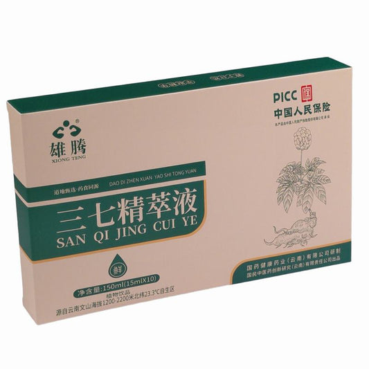 Panax Notoginseng Extract Drink (Sanqi Essence Liquid)  15 ml × 10 bottles