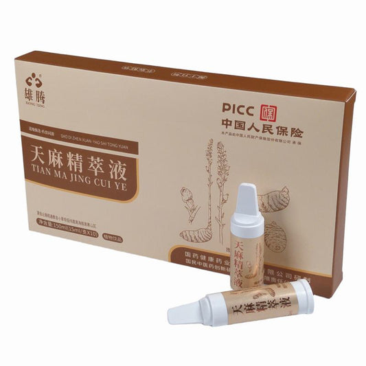 Gastrodia Extract Drink (Gastrodia Elata Essence Liquid) 15 ml × 10 bottles